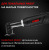 Машинка полировальная мини А1 Li-ion Mini Polisher: Купить выгодно в Воронеже с доставкой